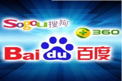 百度推广案例：教育行业的成功秘诀